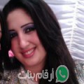 لينة من بورسعيد - مصر تبحث عن رجال للتعارف و الزواج
