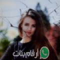 نادية من أيطو - سوريا تبحث عن رجال للتعارف و الزواج