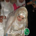 رباب من الزهراء - تونس تبحث عن رجال للتعارف و الزواج