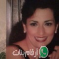 فدوى من احد كورت - المغرب تبحث عن رجال للتعارف و الزواج