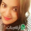 ليلى من امزميز - المغرب تبحث عن رجال للتعارف و الزواج
