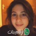 إيمان من تاليوين - تونس تبحث عن رجال للتعارف و الزواج