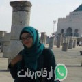سارة من سيدي بوزيد - تونس تبحث عن رجال للتعارف و الزواج