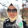 ليلى من تاكلسة - تونس تبحث عن رجال للتعارف و الزواج