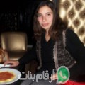 فرح من Massera - تونس تبحث عن رجال للتعارف و الزواج