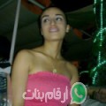 سارة من غزالة - تونس تبحث عن رجال للتعارف و الزواج