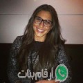 ريم من Ṭalkha - مصر تبحث عن رجال للتعارف و الزواج