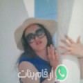 فاطمة من Marsa - تونس تبحث عن رجال للتعارف و الزواج