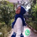 آنسة من الفيوم أرقام بنات واتساب 