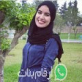 منال من Az Zaytīyah - مصر تبحث عن رجال للتعارف و الزواج