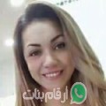 حليمة من Jemsa - مصر تبحث عن رجال للتعارف و الزواج