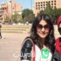 سليمة من الشوافع - المغرب تبحث عن رجال للتعارف و الزواج