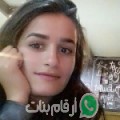 سيرين من جبنيانة - تونس تبحث عن رجال للتعارف و الزواج