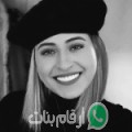 نوال من ركاح اولاد سيدي حنين - المغرب تبحث عن رجال للتعارف و الزواج