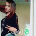 سارة من سطيف - الجزائر تبحث عن رجال للتعارف و الزواج
