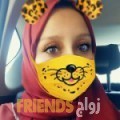 آية من الحرايرية - تونس تبحث عن رجال للتعارف و الزواج