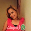 زكية من السرة - الكويت تبحث عن رجال للتعارف و الزواج