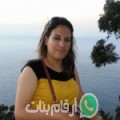 ليلى من بربارة - سوريا تبحث عن رجال للتعارف و الزواج