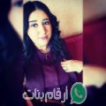 وسام من Sidi Mahmoud Ben Necib - تونس تبحث عن رجال للتعارف و الزواج