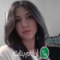 أمينة من Oulad Yela - المغرب تبحث عن رجال للتعارف و الزواج