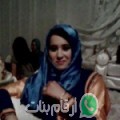 مريم من بشتيل - مصر تبحث عن رجال للتعارف و الزواج