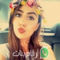 زينب من Hawamidyah - مصر تبحث عن رجال للتعارف و الزواج