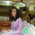 حنان من المنيا - مصر تبحث عن رجال للتعارف و الزواج