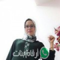 بشرى من صواف - تونس تبحث عن رجال للتعارف و الزواج