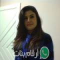 لميس من العجمي أرقام بنات واتساب 