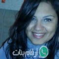 أمينة من المنستير - تونس تبحث عن رجال للتعارف و الزواج