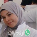 أريج من الهلالية - سوريا تبحث عن رجال للتعارف و الزواج