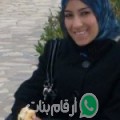 أمينة من الفيوم أرقام بنات واتساب 