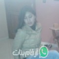ياسمين من بسابا - سوريا تبحث عن رجال للتعارف و الزواج