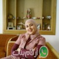 أسماء من واد لو - المغرب تبحث عن رجال للتعارف و الزواج