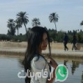 فاطمة من Ouargla - الجزائر تبحث عن رجال للتعارف و الزواج
