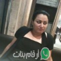 فاطمة من Saiyida Zênab - مصر تبحث عن رجال للتعارف و الزواج