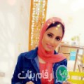 لمياء من بني خيار - تونس تبحث عن رجال للتعارف و الزواج