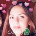 نور من طويرف - تونس تبحث عن رجال للتعارف و الزواج