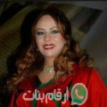 إلهام من تاكزرت - المغرب تبحث عن رجال للتعارف و الزواج