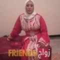 ابتسام من الريان - قطر تبحث عن رجال للتعارف و الزواج