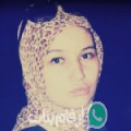 زينب من ايت مولود - المغرب تبحث عن رجال للتعارف و الزواج
