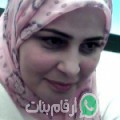 عيدة من بيت الفقس - سوريا تبحث عن رجال للتعارف و الزواج