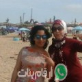 سارة من تيكرت - المغرب تبحث عن رجال للتعارف و الزواج