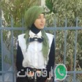 شيماء من ولاية أدم - عمان تبحث عن رجال للتعارف و الزواج