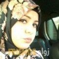 راندة من القاهرة - مصر تبحث عن رجال للتعارف و الزواج