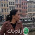 زينب من بطشي - سوريا تبحث عن رجال للتعارف و الزواج