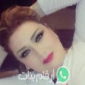 نرجس من مدينة 6 اكتوبر - مصر تبحث عن رجال للتعارف و الزواج
