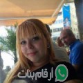 سارة من اكرمود - المغرب تبحث عن رجال للتعارف و الزواج