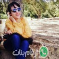 دينة من طبربة - تونس تبحث عن رجال للتعارف و الزواج