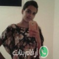 أميرة من Kafr al Ḩaddādīn - مصر تبحث عن رجال للتعارف و الزواج